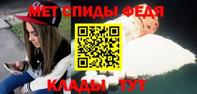 бутират Берёзовский