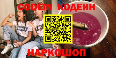 не бодяженный Беслан