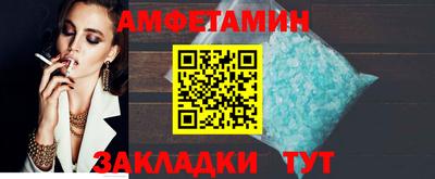 твердый Донской