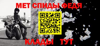 скорость mdpv Дубна