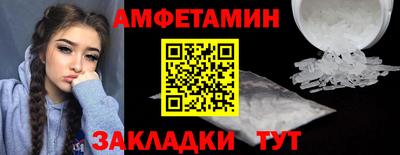 твердый Донской
