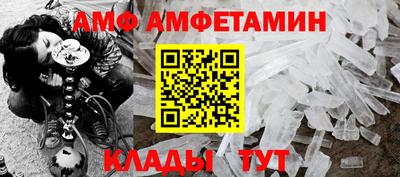 не бодяженный Беслан