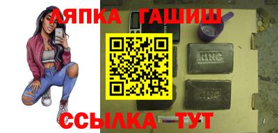 твердый Донской