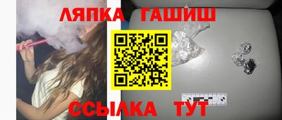 не бодяженный Беслан