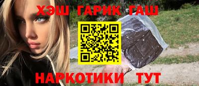 твердый Донской