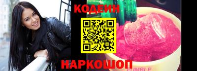 скорость mdpv Дубна