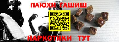 не бодяженный Беслан