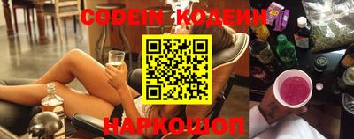 не бодяженный Беслан