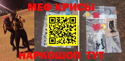 твердый Донской