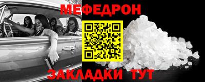 не бодяженный Беслан