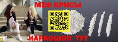 не бодяженный Беслан