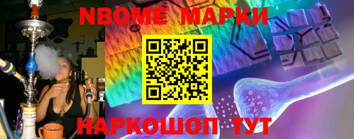 LSD-25 экстази кислота  LSD-25 экстази ecstasy  LSD-25 экстази  Вход с VPN  Фрязино 