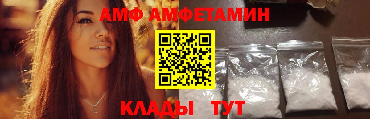 Первитин  Фрязино  Первитин витя  Первитин витя 