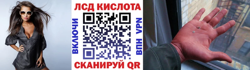 Марки NBOMe 1500мкг  omg вход  Фрязино 